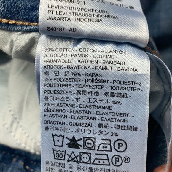 Levi Denim Shorts Sz 29 - Picture 3 of 10